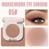 Picture of FeiCuiYun Matte eyeshadow singles, Matte nude eyeshadow, Brown eyeshadow, Neutral Matte Pressed Powder Single Vegan Eyeshadow; Talc, Paraben & Cruelty Free, RosyBrown(05)