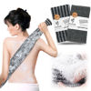 Picture of Yiclick 2 Pack Exfoliating Washcloth Towel - Body Scrubber Exfoliator, Loofah Sponge, Korean & Japanse & African Net Sponge Rag - Back Scrubber Washer for Use in Shower Bath