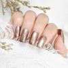 Picture of JODSONE 10ml Gel Nail Polish Reflective Glitter Brown Gel Polish Glitter Brown Nail Polish Gel Shiny Brown High Gloss Soak Off U V Gel Nail Manicure Salon DIY at Home