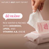 Picture of The Face Shop Rice Water Bright Makeup Remover Wipes for Face with Rice Extract, Brightening, Moisturizing, Infused with Cleansing Milk, Vegan Disposable Cleansing Facial Wipes, Korean Skin Care