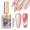 Picture of Bevimee Cat Eye Gel Nail Polish 12ML, Moonlight Cateye Gel Polish Crystal Mirror Gloss Magnetic Nail Gel Pink Glitter Holographic Nail Polish Cats Eye Velvet UV Gel Polish for Nail Art 1PC