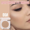 Picture of FeiCuiYun Matte eyeshadow singles, Matte nude eyeshadow, Brown eyeshadow, Neutral Matte Pressed Powder Single Vegan Eyeshadow; Talc, Paraben & Cruelty Free, Nude rice brown(06)