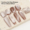 Picture of Bevimee Cat Eye Gel Nail Polish Moonlight, 12ML High Gloss Smoothie Glitter Brown Cat Eye Nail Polish Gel Magnetic Holographic UV Gel Polish for Nail Art Manicure Salon DIY at Home 1PC