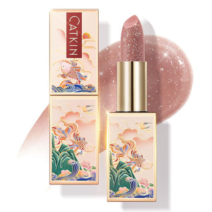 Picture of CATKIN Tinted Lip Balm Glitter Lip Stain Ultra Hydrating Lip Moistrurizer Chapstick with Vitamin E Nourishing For Cracked & Dry Lips 0.12 oz C13 Sea of stars - Champagne