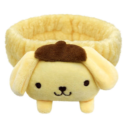 Picture of Kawaii Spa Headband for Washing Face, Cute Yellow Headband for Make Up, Washing, Party, Soft Headband for Woman Girls