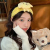 Picture of Kawaii Spa Headband for Washing Face, Cute Yellow Headband for Make Up, Washing, Party, Soft Headband for Woman Girls