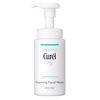Picture of Curel Japanese Skin Care Foaming Daily Face Wash for Sensitive Skin, Hydrating Facial Cleanser for Dry Skin, pH-Balanced and Fragrance-Free, 5 Oz (Step 2 of 2-Step Skincare)
