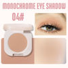 Picture of FeiCuiYun Matte eyeshadow singles, Matte nude eyeshadow, Brown eyeshadow, Neutral Matte Pressed Powder Single Vegan Eyeshadow; Talc, Paraben & Cruelty Free, BurlyWood (04)