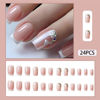 Picture of WAFOLOZE Nails Press ons,Nude Press on Nails Medium Fake/False Nails with Flower&Rhinestones Designs White French Tip Nails Artificial Acrylic Nails Glossy Stick on Nails for Women 24Pcs