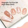 Picture of Bevimee Cat Eye Gel Nail Polish, Moonlight Cateye Gel Polish 12ML Magnetic Nail Polish Gel Holographic Glitter Mirror Glass Ceramics Smoothie UV Gel for Nail Art Manicure DIY at Home 1PC