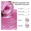 Picture of Bevimee Cat Eye Gel Polish Moonlight 12ML, Magnetic Cateye Gel Polish Glitter Gel Nail Polish, Holographic Shiny Nail Polish Cats Eye Silky Velvet UV Gel Polish for Nail Art 1PCS