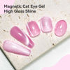 Picture of Bevimee Cat Eye Gel Nail Polish, Moonlight Glitter Holographic Cateye Gel Polish with Magnet 12ML, Magnetic Nail Polish Gel Mirror Glass Ceramics Smoothie UV Gel for Nail Art Manicure DIY at Home