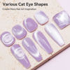 Picture of Bevimee Cat Eye Gel Nail Polish 12ML, Lavender Purple Smoothie Magnetic Gel Polish Holographic Shimmer Glitter Cats Eye Nail Polish with Magnet Stick Soak Off UV Gel Nail Art Varnish