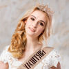 Picture of Rose Gold Crown for Women Birthday Queen Sash & Rhinestone Tiara Set Birthday Decoration Rhinestone Headband Glitter Crystal Hair Accessories for Party(Rose Gold2&Sash)