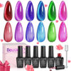 Picture of Beetles Cat Eye Gel Nail Polish,6 Colors Cat Eye Glitter Gel Nail Polish Set Pink Green Gel Polish with Magnet Velvet Nails Valentine Gel Nail Polish Set DIY Manicure Valentine's Day Gifts for Women