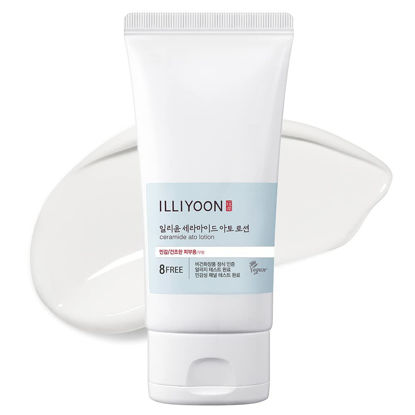 Picture of Illiyoon Ceramide Ato Lotion | Lightweight Moisturizer for Dry & Sensitive Skin, Barrier Repair for Face and Body, Mild for Babies, Vegan Certified, Korean Skincare, 2.3 fl.oz.ㅣValentine's Day Gifts