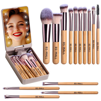 Picture of BS-MALL Travel Makeup Brush Set Foundation Powder Concealers Eye Shadows Makeup Set with LED light Mirror 14 Pcs (B-Bamboo)