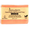 Picture of All Natural Soap For Women & Men | Lavender Soap | Handmade Soap | Natural Body Soap | Vegan Soap | Coconut Soap Bar | Chemical Free Natural Soap | Essential Oil Soap |Artisan Soap |Lavender Hand Soap