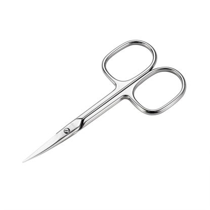 Picture of LIVINGO Premium Manicure Nail Scissors, Multi-purpose Stainless Steel Cuticle Beauty Grooming Kit for Eyebrow, Eyelash, Dry Skin Curved Blade 3.5 inch