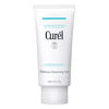 Picture of Curel Japanese Skin Care Makeup Cleansing Gel, Waterproof Eye Makeup Remover and Gentle Facial Cleanser for Dry, Sensitive Skin, Step 1 of 2, 4.5 Oz