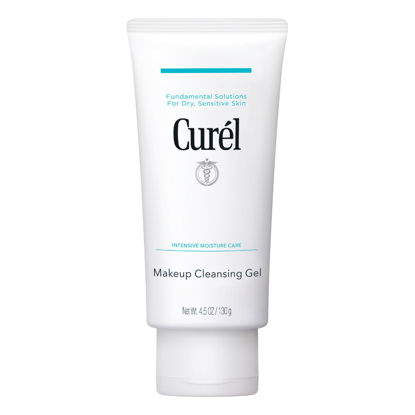 Picture of Curel Japanese Skin Care Makeup Cleansing Gel, Waterproof Eye Makeup Remover and Gentle Facial Cleanser for Dry, Sensitive Skin, Step 1 of 2, 4.5 Oz