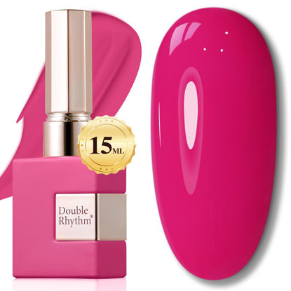 Picture of Double Rhythm Translucent Gel Polish Sheer Neutral Natural Light Milky Same Color Same Bottle 15ML Jelly UV Nail Polish Nail Art DIY at Home (Pink Purple-A1471)