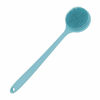 Picture of DNC Soft Silicone Back Scrubber Shower Bath Body Brush with Long Handle (Blue)