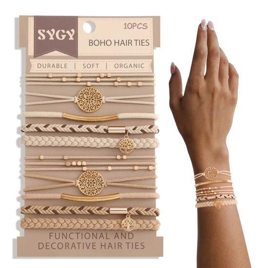 Picture of 10 Boho Bracelets, Braided & Stretch Hair Ties for Thick/Thin Hair, 5 Styles, Light Coffee Colors - No Damage Ponytail Holders