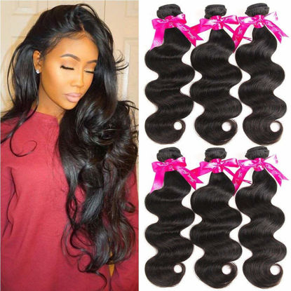 Picture of Beauty Princess Body Wave Human Hair 3 Bundles Double Weft 10A Brazilian Hair Bundles (12/12/12 Inch, 3 Bundles)