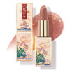 Picture of CATKIN Tinted Lip Balm Glitter Lip Stain Ultra Hydrating Lip Moistrurizer Chapstick with Vitamin E Nourishing For Cracked & Dry Lips 0.12 oz C12 Sirius - Golden Brown