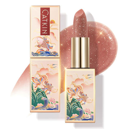 Picture of CATKIN Tinted Lip Balm Glitter Lip Stain Ultra Hydrating Lip Moistrurizer Chapstick with Vitamin E Nourishing For Cracked & Dry Lips 0.12 oz C12 Sirius - Golden Brown