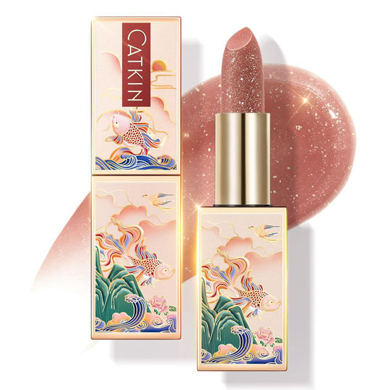 Picture of CATKIN Tinted Lip Balm Glitter Lip Stain Ultra Hydrating Lip Moistrurizer Chapstick with Vitamin E Nourishing For Cracked & Dry Lips 0.12 oz C12 Sirius - Golden Brown