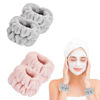 Picture of 4 Pcs Wrist Towels for Washing Face-Dorbetar, Microfiber Wrist Bands for Washing Face, Spa Wristbands for Washing Face, Face Wash Wristbands, Arm Bands for Washing Face for Woman Children（ Pink，Gray）
