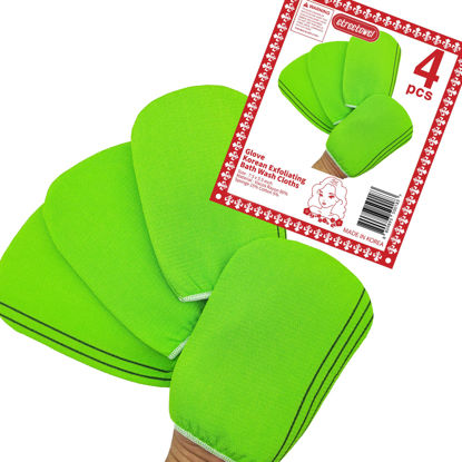 Picture of etreetowel Korean Asian Exfoliating Bath Washcloths Mitt Scrub for Body washcloth Glove Premium Viscose Rayon Towel Korea Made(4 pcs of Glove Exfoliating Mitts)