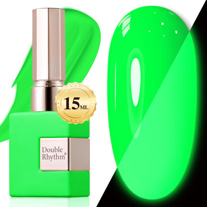Picture of Double Rhythm Translucent Gel Polish Sheer Neutral Natural Light Milky Same Color Same Bottle 15ML Jelly UV Nail Polish Nail Art DIY at Home (Neon Glow Green-A1421)