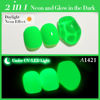 Picture of Double Rhythm Translucent Gel Polish Sheer Neutral Natural Light Milky Same Color Same Bottle 15ML Jelly UV Nail Polish Nail Art DIY at Home (Neon Glow Green-A1421)