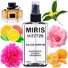 Picture of MIRIS No.37726 | Impression of Flora | Women Eau de Parfum | 3.4 Fl Oz / 100 ml