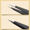 Picture of 2-Pack Tweezers for Eyebrows, Facial Hair, Ingrown Hair Removal, Slant and Point Tip Tweezer Set for Women and Men, Professional Stainless Steel Precision Eyebrow Plucking Grooming with Case - Black