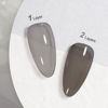 Picture of GAOY Jelly Nude Black Gel Nail Polish, 16ml Sheer Neutral Translucent Soak Off Gel Polish, UV Light Cure for Nail Art DIY, 1724 Smoked Glass