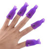 Picture of HiMo 10PC Plastic Acrylic Nail Art Soak Off Cap Clip UV Gel Polish Remover Wrap Tool (PURPLE)