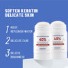 Picture of OUKEYA Urea Cream Stick 40 Percent, Heel Balm, Urea Hand Cream Stick and Foot Cream Stick for Dry Cracked, Cracked Heel Treatment. Urea Cream 40 Percent for Feet Maximum Strength, 2 Pack