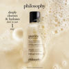 Picture of philosophy purity made simple facial cleanser 3 fl oz