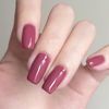 Picture of COSMOO Rose Pink Nail Polish, 12ml Elegant Pink Quick Dry Nail Lacquer for Nail Art Varnish, 0.41 fl oz