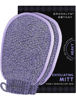 Picture of Brooklyn Botany Exfoliating Mitts for Bath and Shower - Heavy Duty Exfoliating Body Scrubber for Massage and Dead Skin Remover for Body - 2 Mitts
