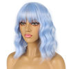 Picture of LANCAINI Short Bob Wigs with Bangs for Women Loose Wavy Wig Curly Wavy Shoulder Length Bob Synthetic Cosplay Wig for Girl Colorful Costume Wigs (Light Blue)
