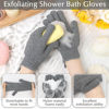 Picture of Anezus Exfoliating Back Scrubber Bath Gloves Set, Exfoliating Shower Towel with Shower Gloves for Body Scrub, Back Cleaner Wash Gloves to Remove Dead Skin (Grey)