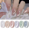 Picture of Born Pretty Cat Magnetic Eye Gel Nail Polish, Holographic Glitter Milky Jelly Cat Magnetic Gel Blue Green Purple Pink Nude Silver Nail Art Gel Manicure Salon DIY Gifts 7ML 6PCS