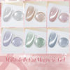 Picture of Born Pretty Cat Magnetic Eye Gel Nail Polish, Holographic Glitter Milky Jelly Cat Magnetic Gel Blue Green Purple Pink Nude Silver Nail Art Gel Manicure Salon DIY Gifts 7ML 6PCS