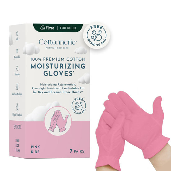 Picture of Gaxcoo Cottonnerie Kids 7 Pairs Pink 100% Premium Cotton Moisturizing Gloves for Kids: Dry Hands & Eczema | Overnight Lotion Treatment for Children, Girl & Boy | Reusable, Free Washing Bag, 2-5 Years