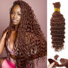 Picture of Brown Braiding Hair 100g 16 Inch Color 30 Braiding Hair Deep Wave Human Hair Braiding Hair Water Wave Bulk Human Hair for Braiding 100% 12A Brazilian Auburn Brown Human Bariding Hair for Boho Braids